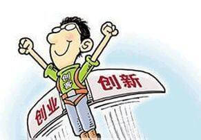 养老院护理老人的基本知识