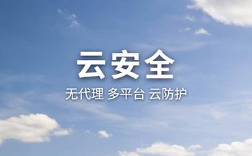广州出名的医美