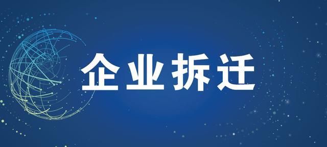 广州广大甲亢医院